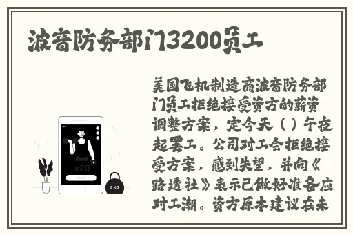 色天堂app下载