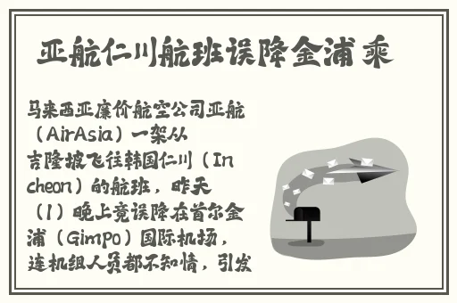 一姐如潮rapper